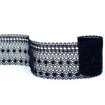 Мереживо 82240 085, темно-синій, 50 мм