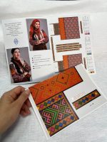 схема вишивки