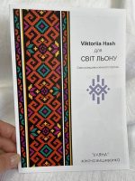 Схема вишиванки "Уляна" від Viktoriia Hash, жіноча - Зображення 6