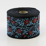 Стрічка жакардова KF361-35, Kafka, Німеччина - Зображення 2