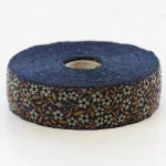 Стрічка жакардова KF478-09, Kafka, Німеччина