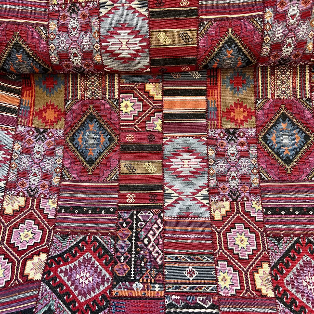 0b70_811 (6) Гобеленова тканина 0В70/811/280, Іспанія - Зображення 1