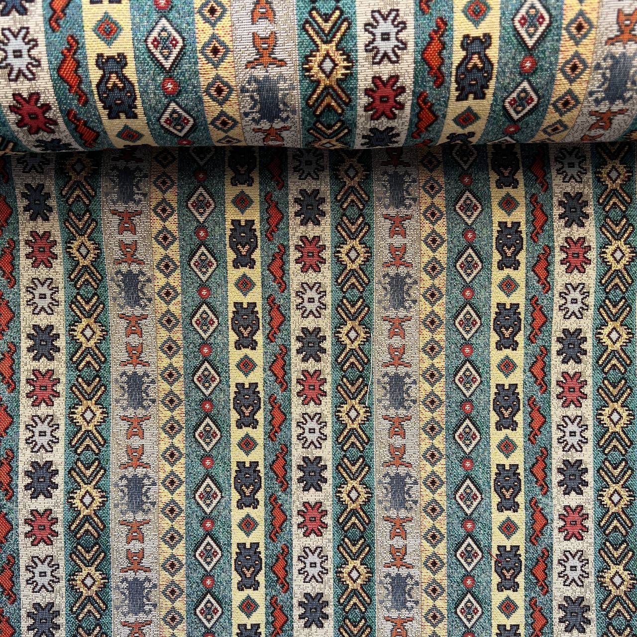 0b70_831 (3) Гобеленова тканина 0В70/831/280, Іспанія - Зображення 1